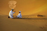 2220_Sarita_Sumaria_Teaching in Desert.jpg