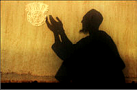 784_Zahoor uddin Khan_3_ Praying Hands.jpg