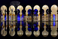 634_Ahmed Mohamed_Hassan_Night Reflection.jpg